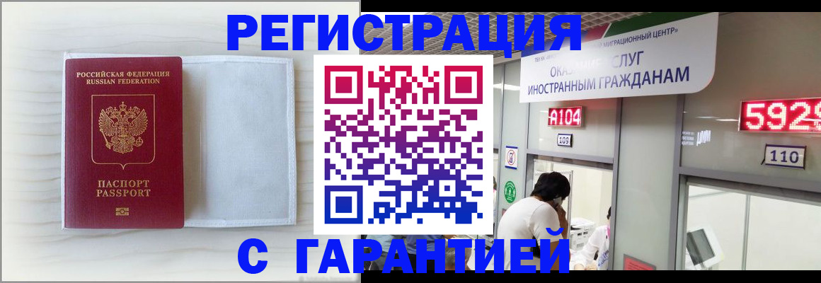 форма 3 в Никольском